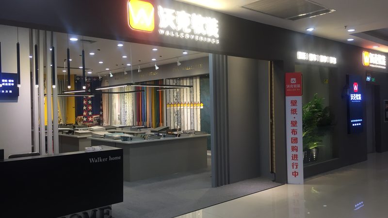 装修预算注意事项每平米重点