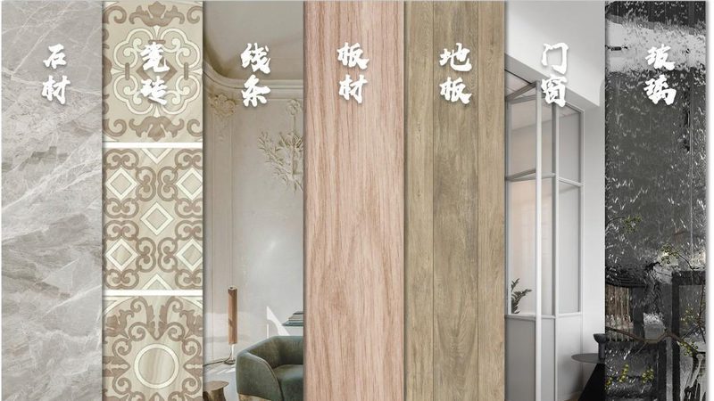 外墙透明防水涂料施工全解析：步骤与要点**