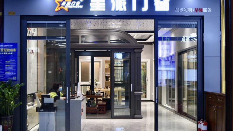 吊顶轻钢龙骨辅材厚度，揭秘标准背后的秘密**